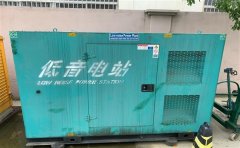 平昌通州四建大波纹箱定制案例
